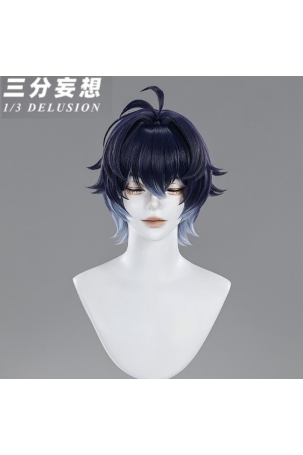 1/3 Delusion Honkai Star Rail Stephen Lloyd Cosplay Wig